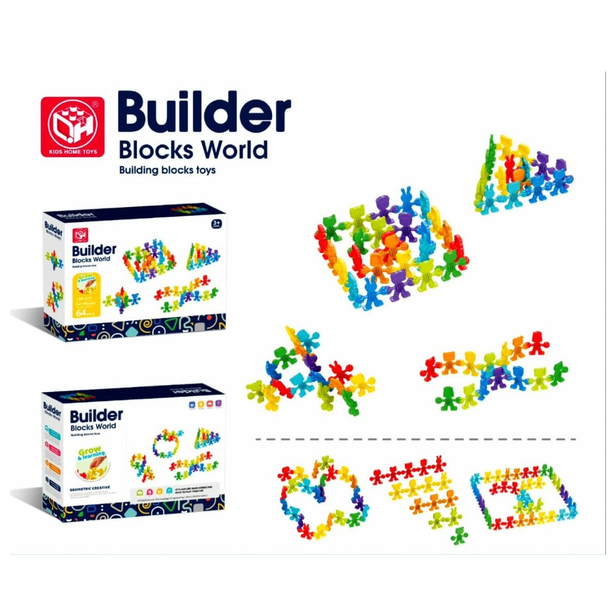 Interlocking Block 64 pcs