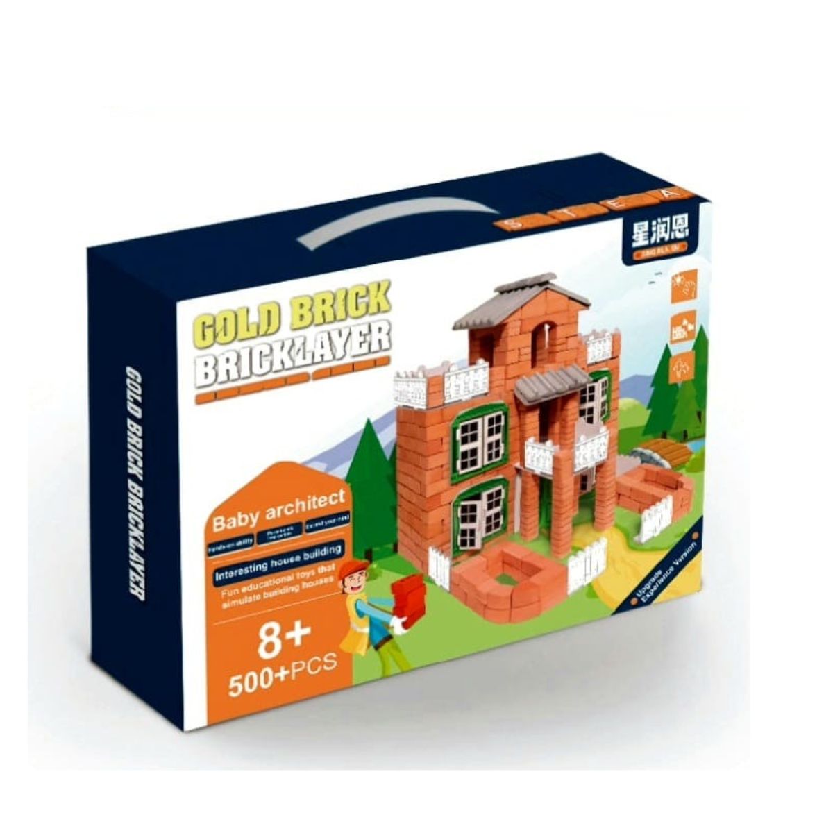 DIY Brick Villa Builder